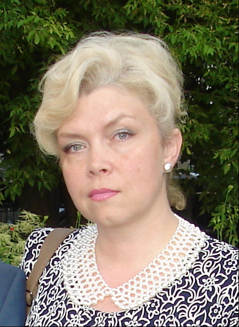 Еремина Елена Викторовна